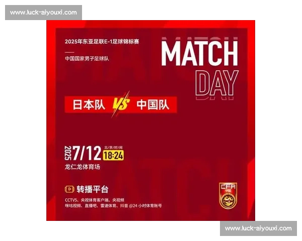 森保一东亚杯名单策略曝光!日本队今日揭晓 J 联赛新老阵容 森保一东亚杯名单策略曝光!日本队今日揭晓 J 联赛新老阵容