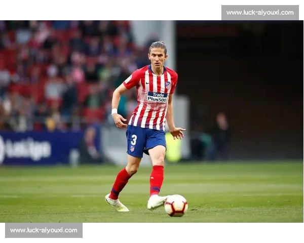 费利佩 - 路易斯：欧洲球队的压迫哲学 —— 顶级球员与胜利饥渴的完美结合