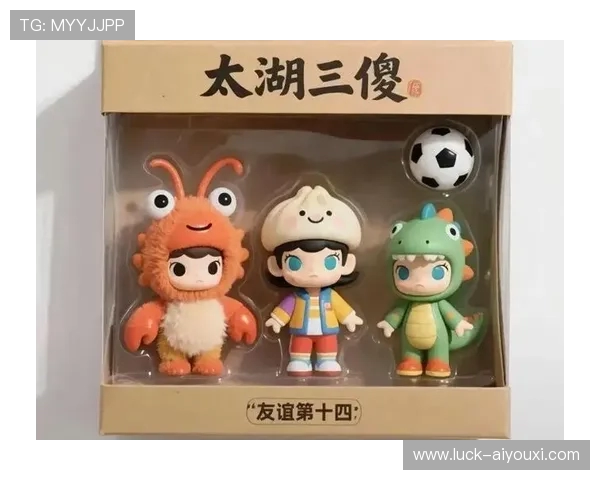淘宝闪购牵手常州队!苏超赛场惊现全民狂欢,恐龙 IP 引爆阿里德比