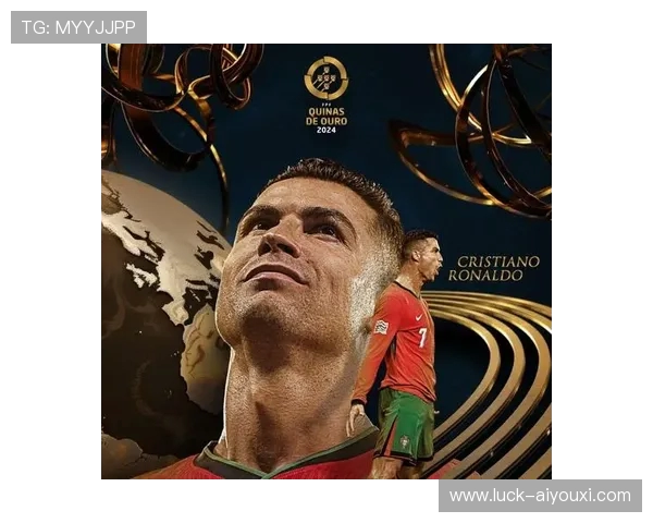 C罗职业生涯全纪录:从里斯本到沙特的传奇之路